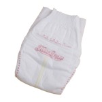 婴儿拉拉裤工厂 - 可定制高品质拉拉裤