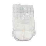 成人纸尿裤生产商 - 可定制超薄高吸收成人纸尿裤