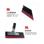 魔法抹刀工厂 - 12/22英寸环氧树脂铺展器