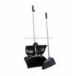 清洁套装供应商 - 家用扫帚簸箕组合