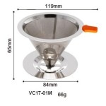 咖啡过滤器生产厂家 - 钛涂层手冲锥