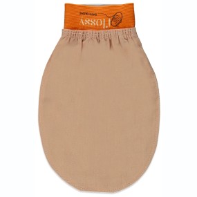 Perfume Manufacturer - OEM Custom Amber Santal Fragrance