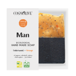 Face Soap Manufacturer - OEM Custom Lavender Face Soap