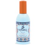 香水生产商 - 可定制光韵款香水