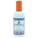 香水生产商 - 可定制现代皮革调香水