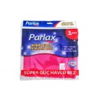 空气清新剂工厂 - 可定制250ml柠檬草佛手柑