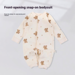 婴儿连体衣工厂 - 可定制针织长袖连体衣