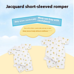 Baby Jumpsuit Manufacturer - OEM Custom Jacquard Short Sleeve Pajamas