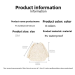 婴儿围裙生产商 - 可定制防水PU长袖围裙