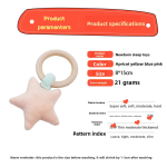 婴儿玩具工厂 - 可定制天然木环安抚玩具