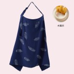纱布罩工厂 - 棉质硬圈哺乳围裙