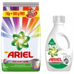 Baby Diapers Manufacturer - OEM Custom Pampers Super Pack