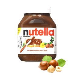 Chocolate Spread Factory - OEM Custom Brown Nutella Chocolate