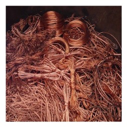 Copper Scrap Manufacturer - OEM Custom Bright Cathode Copper