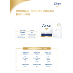 美容皂工厂 - 可定制多芬皂批发