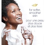 美容皂工厂 - 可定制多芬皂批发