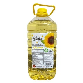 Sunflower Oil Manufacturer - OEM Custom Premium Vegetable Oil