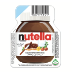 巧克力酱生产商 - 可定制榛子可可酱