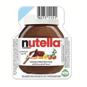 Chocolate Spread Manufacturer - OEM Custom Hazelnut Cocoa Spread