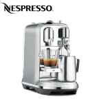 Coffee Machine Manufacturer - Nespresso Essenza Mini 19-Bar
