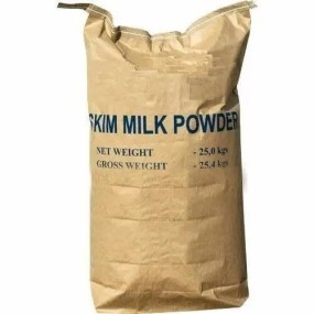 Milk Powder Factory - Fat Substitute Camel Milk Powder