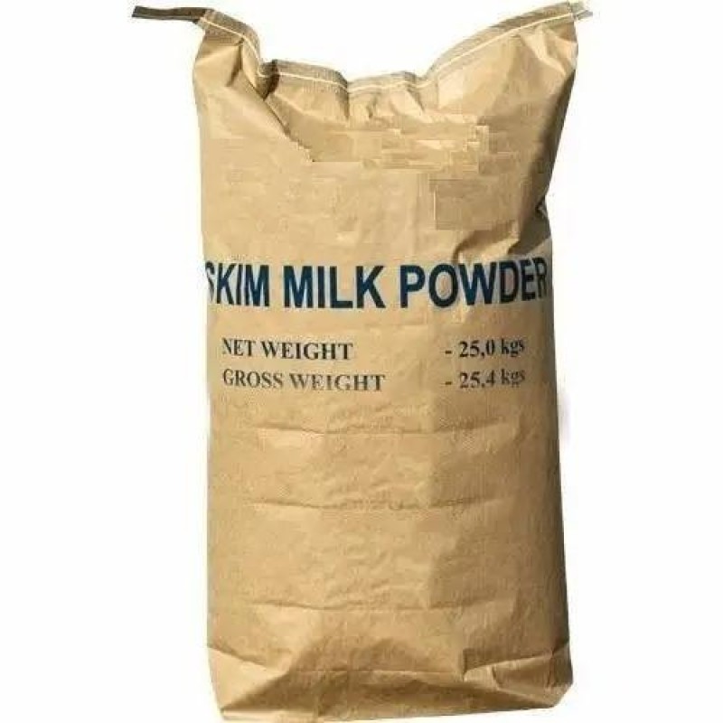 Milk Powder Factory - Fat Substitute Camel Milk Powder