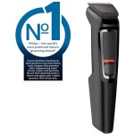 Grooming Kit Supplier - Philips Series 3000 7-in-1 Trimmer