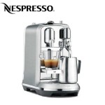 Coffee Machine Manufacturer - Nespresso Essenza Mini Krups