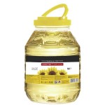 Vegetable Oil Factory - China Sunflower Cooking Price