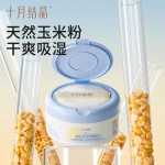 棉签生产商 - 可定制碘伏消毒棉签