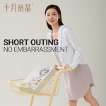 哺乳睡衣生产商 - 可定制内置乳垫睡衣