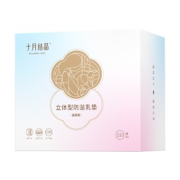 防溢乳垫生产商 - 可定制SAP吸水乳垫