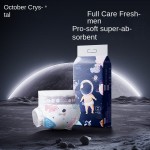 一次性纸尿裤工厂 - 可定制竹棉环保纸尿裤