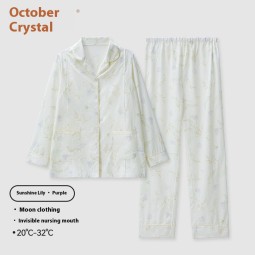 Maternity Robes Manufacturer - OEM Custom Antibacterial Knitted Robes