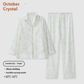 Maternity Robes Manufacturer - OEM Custom Antibacterial Knitted Robes