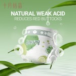 婴儿浴盆工厂 - 可定制折叠防滑浴盆