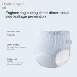 婴儿围兜工厂 - 可定制棉质口水巾