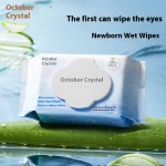 婴儿湿巾生产商 - 可定制芦荟精华清洁湿巾