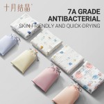 棉毛巾工厂 - 可定制印花亲肤毛巾