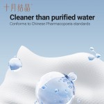 婴儿湿巾工厂 - 可定制芦荟精华清洁湿巾