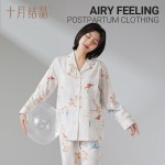 孕妇睡衣生产商 - 可定制花卉针织睡衣