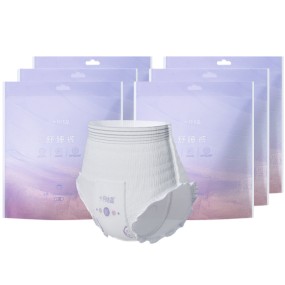 Sanitary Pants Manufacturer - OEM Custom Breathable Leakproof Pants