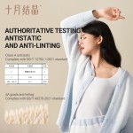 孕妇套装工厂 - 可定制温暖绒家居套装