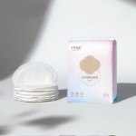 防溢乳垫工厂 - 可定制棉无纺布乳垫