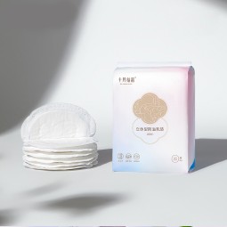 防溢乳垫工厂 - 可定制棉无纺布乳垫