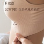 防溢乳垫工厂 - 可定制可重复使用硅胶乳垫