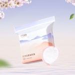 婴儿洗浴盆工厂 - 可定制折叠挂式盆