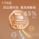 婴儿枕工厂 - 可定制防胀气拥抱枕