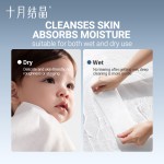 面巾纸工厂 - 可定制粘胶亲肤纸巾