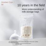 储奶袋生产商 - 可定制一次性储奶袋